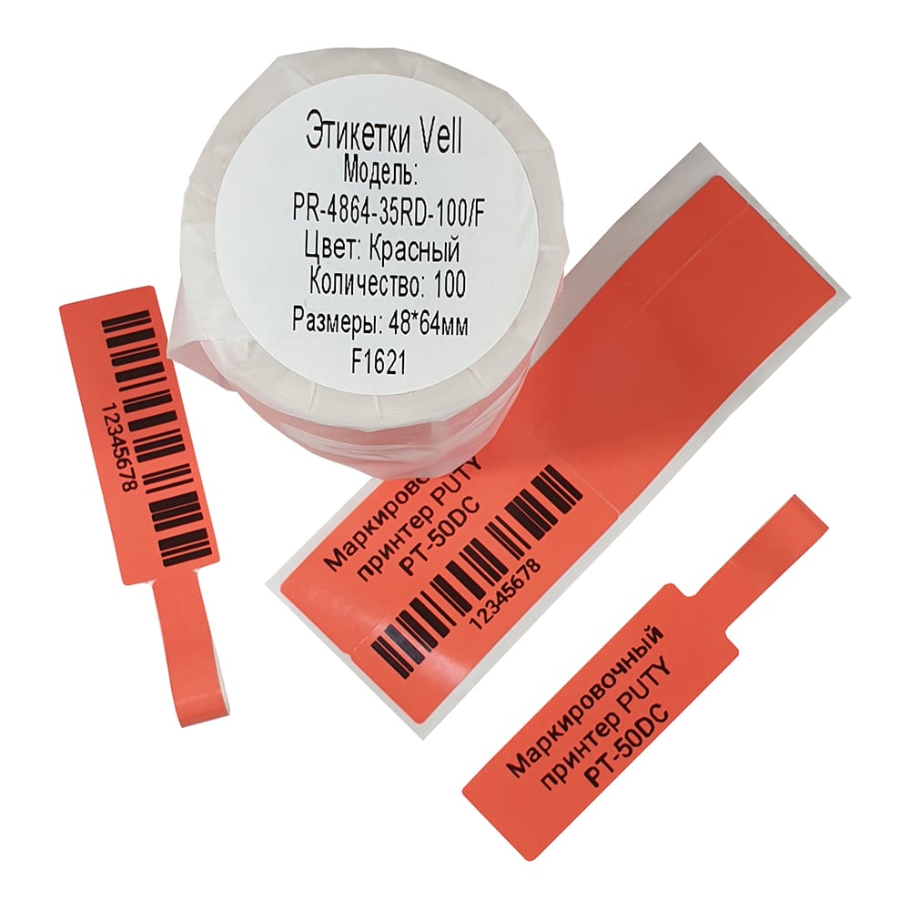Изображение товара Этикетка для Puty Vell PT-50DC/PT-82DC красные F-образные 100 шт
