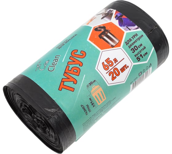 Изображение товара Мешки для мусора EcoClean ТУБУС (20 шт; 65 л; 50х80 см; 25 мкм) Концепция Быта 3224