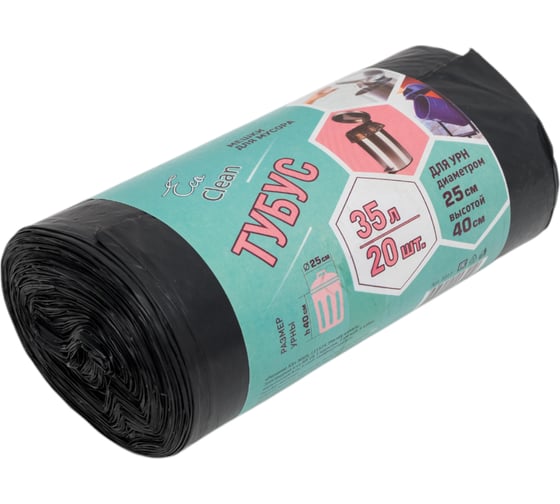 Изображение товара Мешки для мусора EcoClean ТУБУС (20 шт; 35 л; 42х70 см; 25 мкм) Концепция Быта 3217