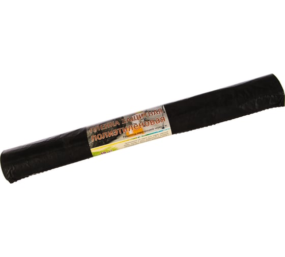 Изображение товара Пленка защитная (10х1.8 м; 35 мкм; 18 кв.м; черная) Концепция Быта 2913