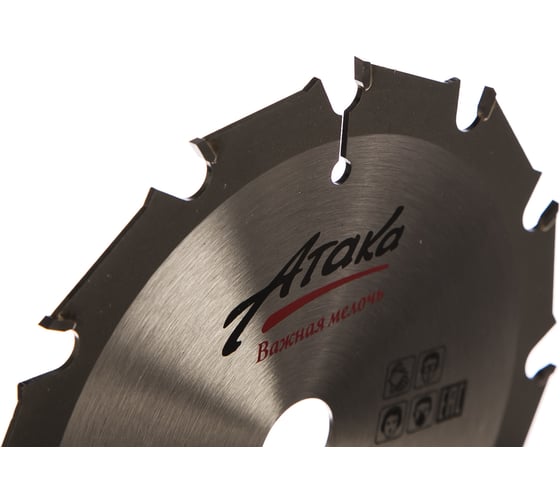 Изображение товара Диск пильный по газобетону, строительному дереву (160х20 мм; 12T; б/рез) АТАКА 7088860
