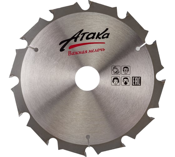 Изображение товара Диск пильный по газобетону, строительному дереву (190х30 мм; 12T; б/рез) АТАКА 7088900