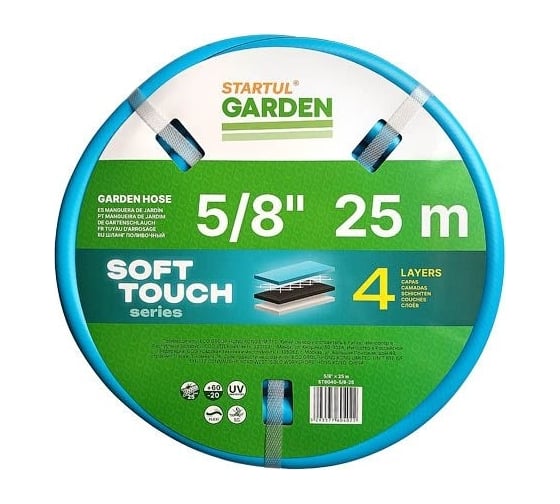 Изображение товара Поливочный шланг STARTUL Garden Soft Touch ST6040-5/8-25