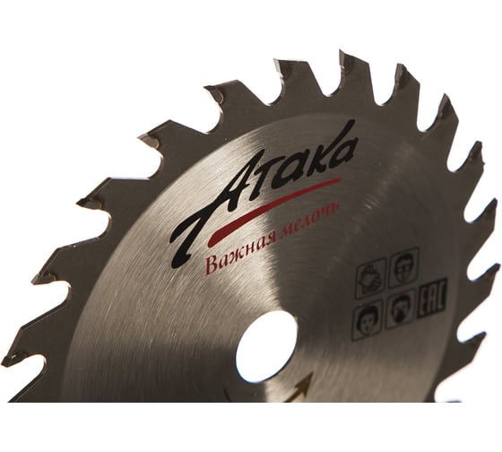 Изображение товара Диск пильный по дереву (130х16 мм; 24Т; б/рез) АТАКА 8078400
