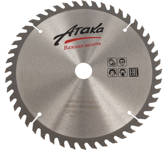 Изображение товара Диск пильный по дереву (185х20 мм; 48T; б/рез) АТАКА 8078610