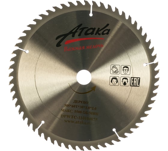 Изображение товара Диск пильный по дереву (305х30 мм; 60T; ч/рез) АТАКА 8079210