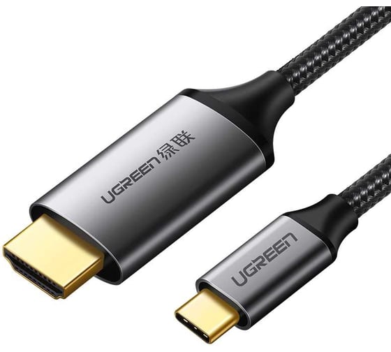 Изображение товара Кабель Ugreen USB C-HDMI, алюминиевый корпус, цвет серо-черный, 1.5 м 50570