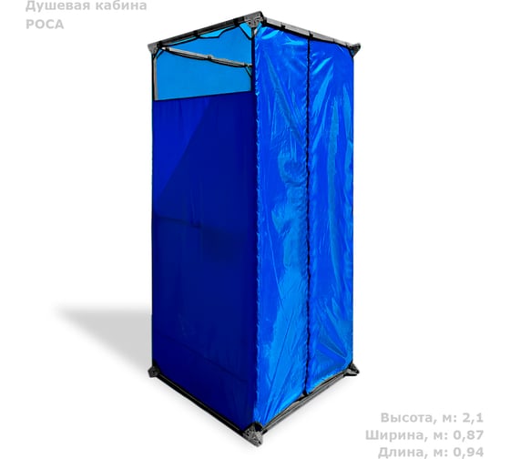Изображение товара Дачная душевая кабина POLIMER GROUP Роса синего цвета, без бака DC14
