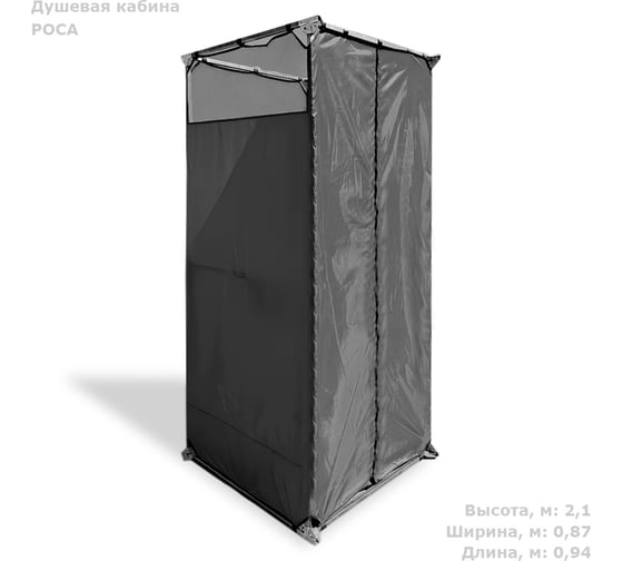 Изображение товара Дачная душевая кабина POLIMER GROUP Роса серого цвета, без бака DC10
