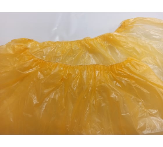 Изображение товара Медицинские бахилы СПб УПП-5 Стандарт 20, желтые, 50 пар 99928883