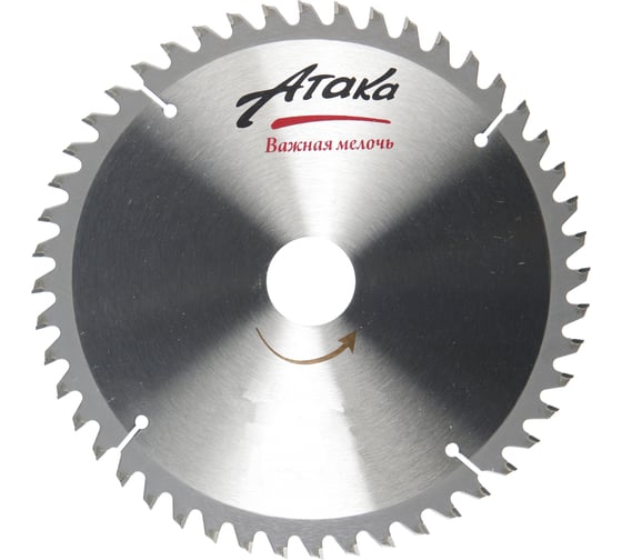 Изображение товара Диск пильный по алюминию и пластику (300х30 мм; 100T; ч/рез отриц.) АТАКА 8077950