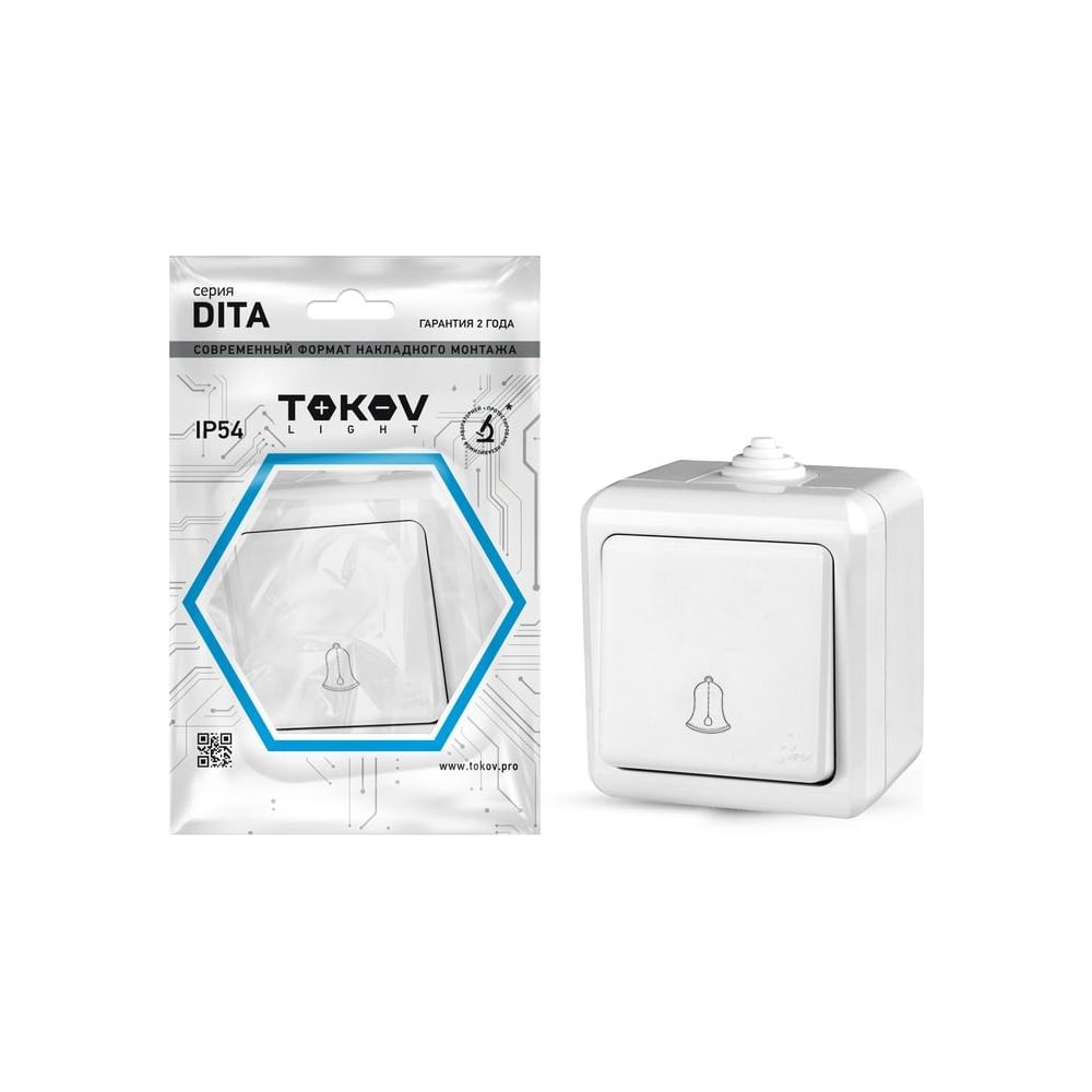 Изображение товара Кнопка звонка TOKOV ELECTRIC оп DITION IP54 10A 250V белая