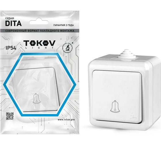 Изображение товара Кнопка звонка TOKOV ELECTRIC оп dita ip54 10а 250в бел. TKL-DT-DB-C01-IP54