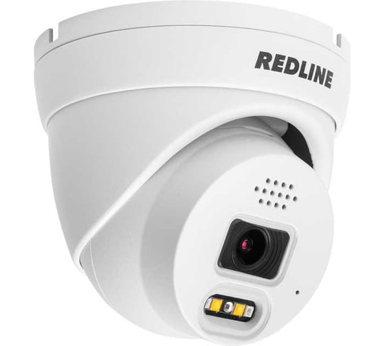 Изображение товара Видеокамера REDLINE RL-IP25P-S.alert
