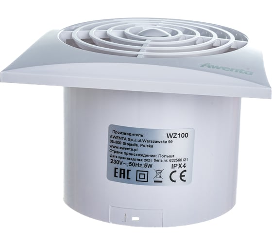 Изображение товара Вентилятор AWENTA WZ100 d=100 белый, тихий 5905033308244