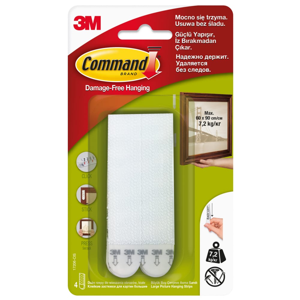 Застежки для картин COMMAND застежки command™ 17202 для картин белые самоклеящиеся 4 шт