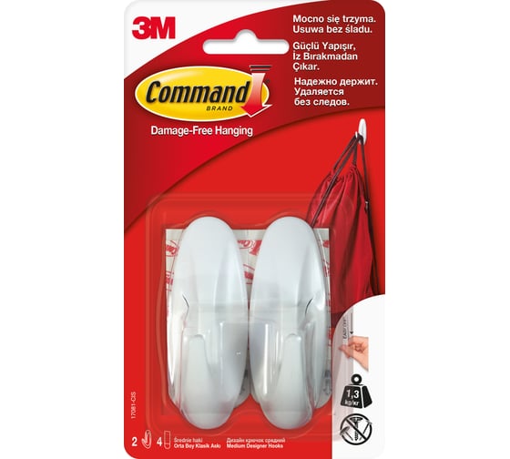 Изображение товара Дизайн-крючок белый средний 2 шт./4 белые полоски Command 17081 7100107763