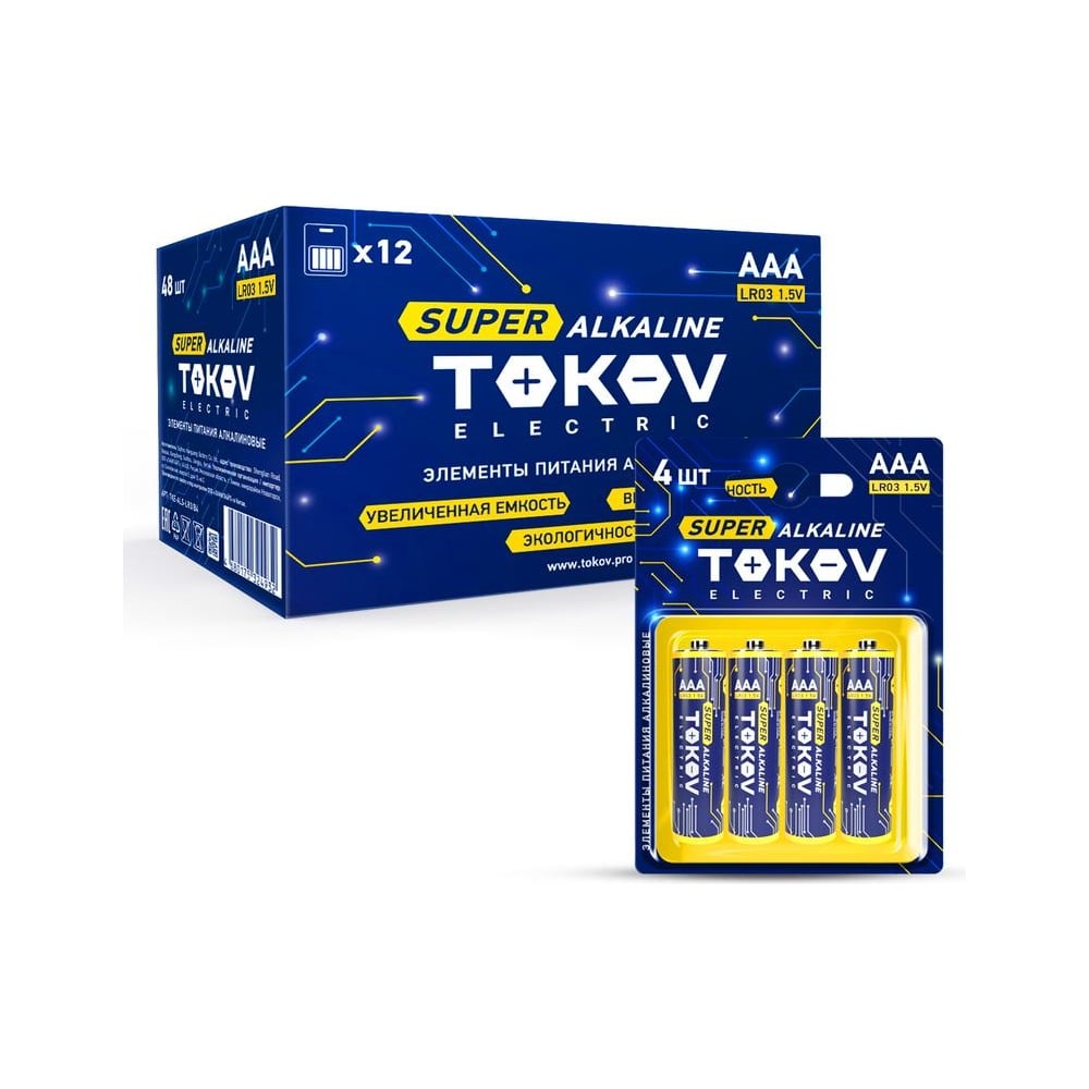Изображение товара Элемент питания алкалиновый TOKOV ELECTRIC LR3/AAA 4 шт блистер