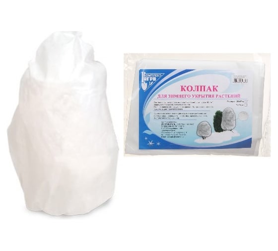 Изображение товара Колпак для зимнего укрытия Комплект-Агро 760х720 мм KA1339