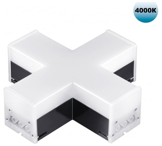 Изображение товара Светильник-соединитель NOVOTECH "Х"- образный, в комплекте прямой соединитель, крепежные планки, заглушки 359114