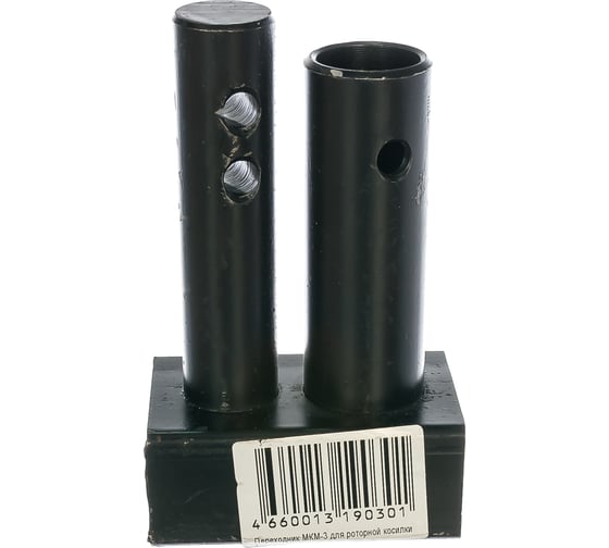 Изображение товара Переходник-адаптер (для косилки Заря) МКМ Мобил К MBK0003212