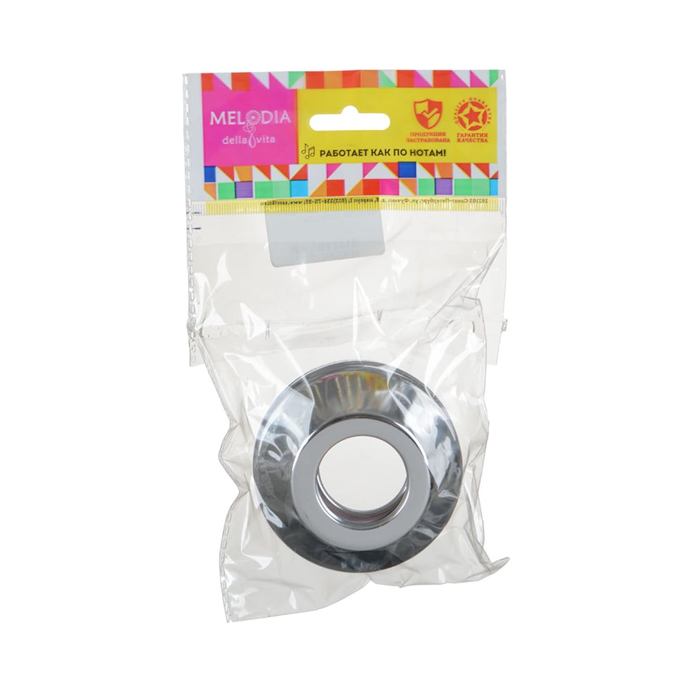 Изображение товара Отражатель Melodia della vita 32мм (1) LUX глубокий нержавеющая сталь хром