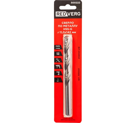 Изображение товара Сверло по металлу HSS-G 11 мм REDVERG 6680969