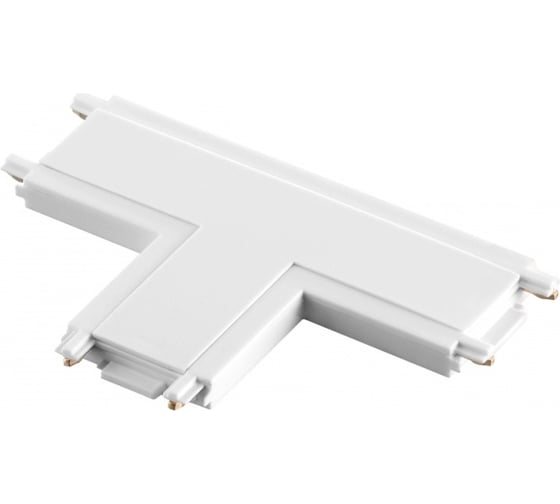 Изображение товара Соединитель с токопроводом NOVOTECH "T" для низковольтного шинопровода 135210