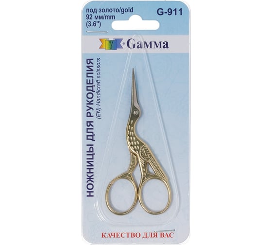 Изображение товара Ножницы для рукоделия Gamma G-911 Цапельки в блистере, 92 мм, под золото 12822 682194
