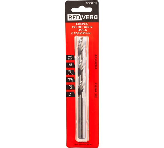 Изображение товара Сверло по металлу HSS-G 12.5 мм REDVERG 6680972