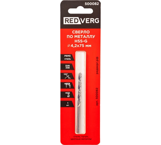 Изображение товара Сверло по металлу HSS-G 4.2 мм REDVERG 6680955