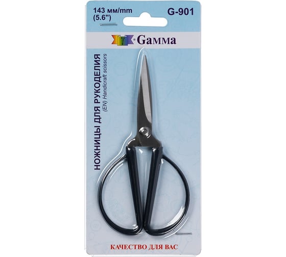 Изображение товара Ножницы для рукоделия Gamma G-901 в блистере, 143 мм 12822 682192