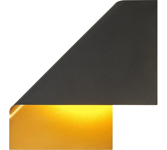 Изображение товара Настенный светильник MANTRA luppi 7694