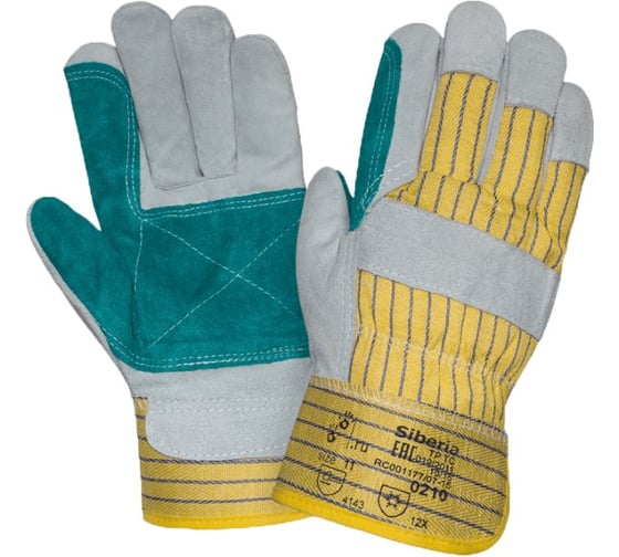 Изображение товара Перчатки ГК Спецобъединение ДОКЕР ЗИМА 0210 спилок, х/б, искуственный мех, усиленный наладонник Пер 257