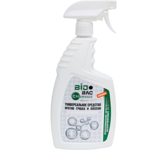 Изображение товара Универсальное средство против грибка и плесени BC-GP БиоБак