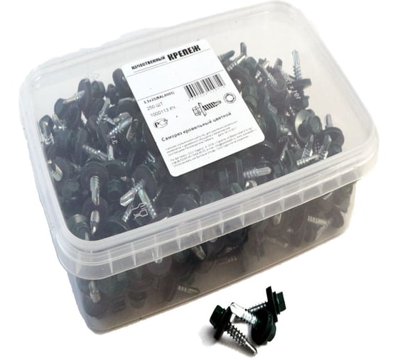 Изображение товара Кровельный саморез Качественный крепеж зеленый мох 5,5х25 250 шт 1000113 КЧ