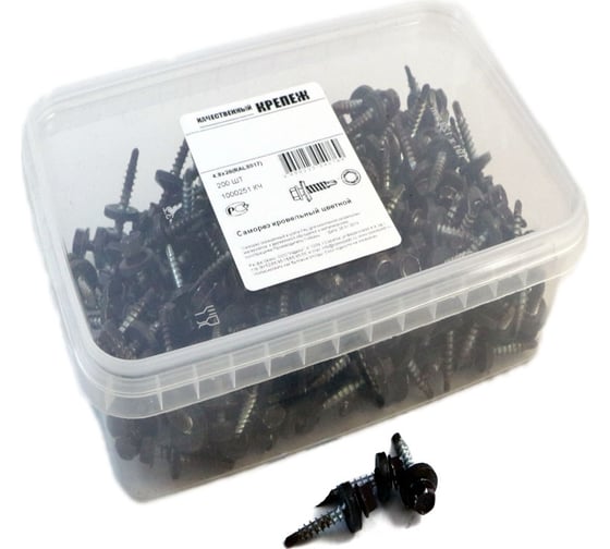 Изображение товара Кровельный саморез Качественный крепеж коричневый 4,8х29 200 шт 1000251 КЧ