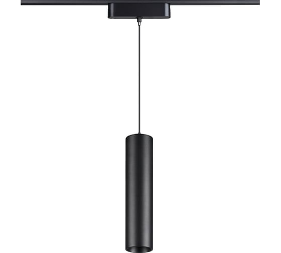 Изображение товара Трековый светильник для низковольтного шинопровода NOVOTECH LED 9W SM 359102