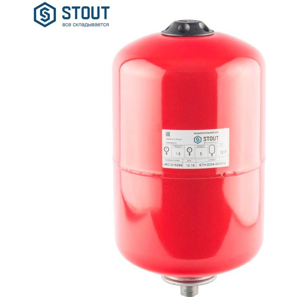 Изображение товара Расширительный бак 12 л STOUT STH-0004-000012 для систем отопления вертикальный металлический
