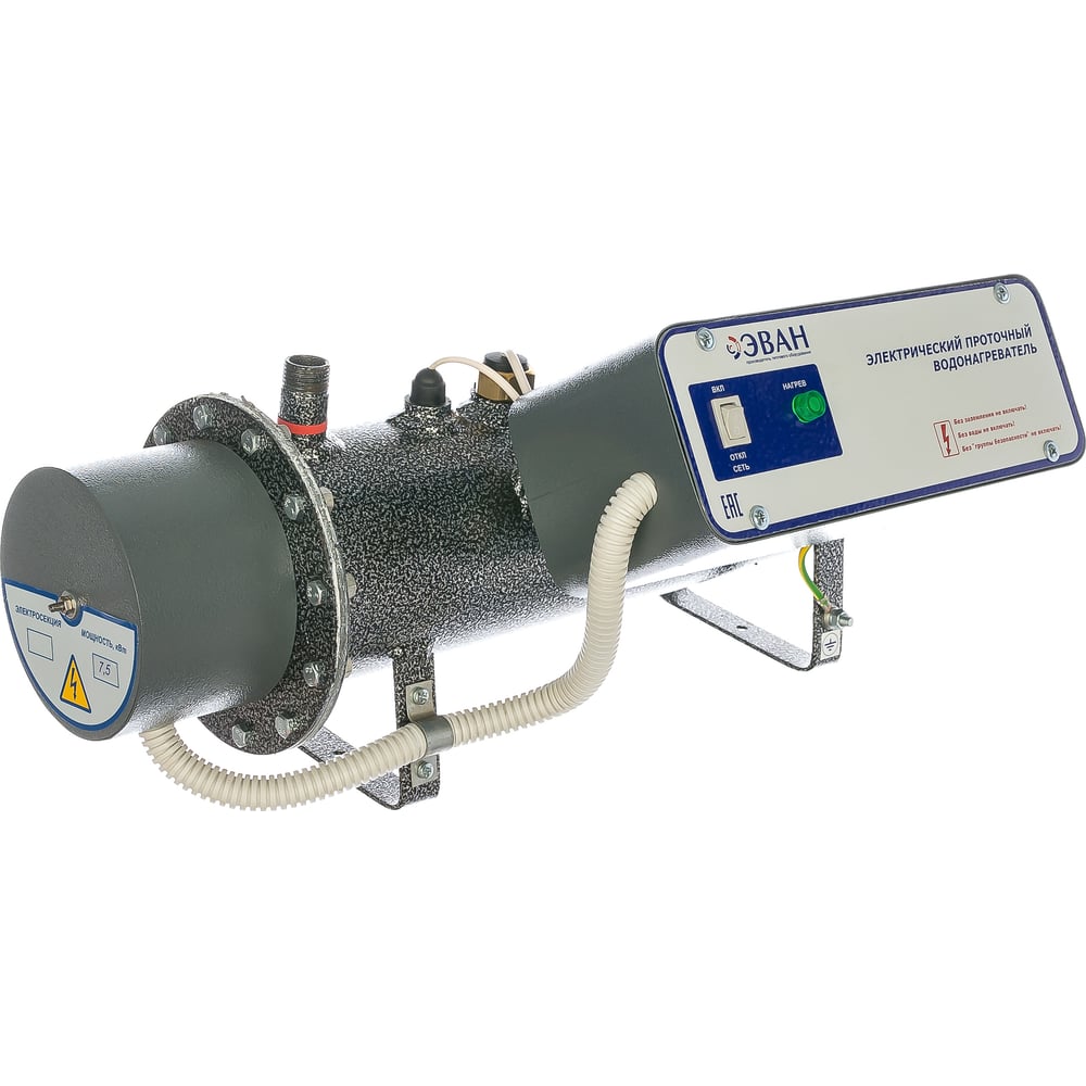Изображение товара Электрический проточный водонагреватель ЭВАН ЭПВН-7,5 13011 Изображение товара Электрический проточный водонагреватель ЭВАН ЭПВН-7,5 13011