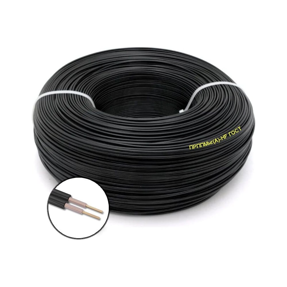 Изображение товара Провод телефонной связи ПРОВОДНИК ПРППМнг A-HF 2x0.9 мм2 50 м кабель для телефонных линий