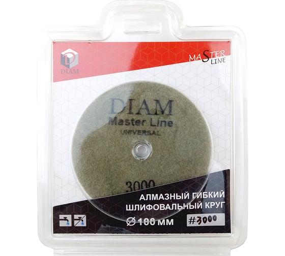 Изображение товара Круг алмазный гибкий шлифовальный Master Line Universal (100х15 мм; №3000; сухая/мокрая) Diam 000629