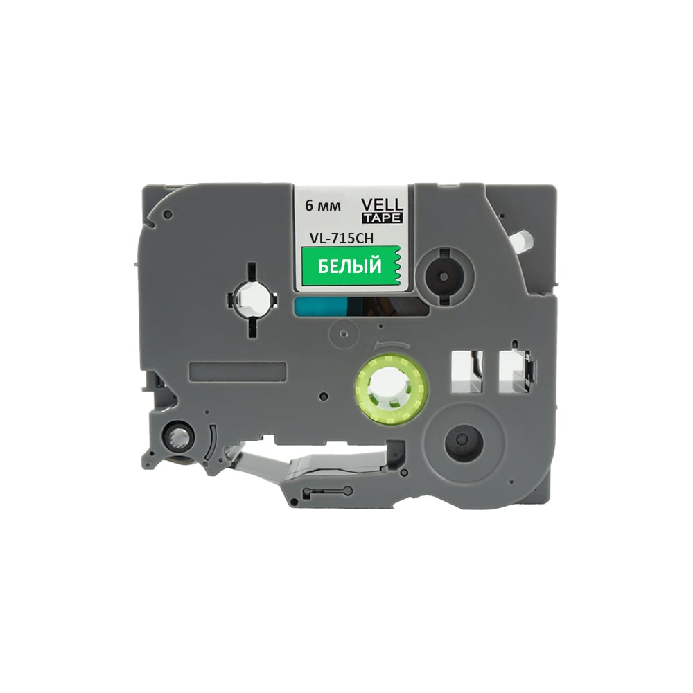 Изображение товара Лента Vell VL-715CH для принтеров Puty и Brother, белый на зеленом, 6 мм, 8 м
