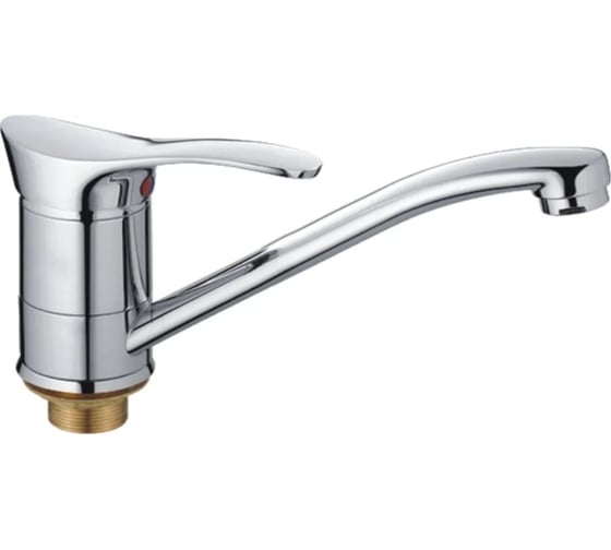 Изображение товара Смеситель для раковины Haiba с гайкой, хром HB4501-2