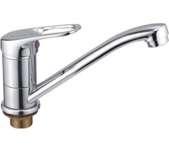 Изображение товара Смеситель для раковины Haiba с гайкой, хром HB4537-2