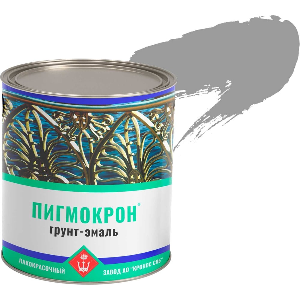 Пигмокрон 4605578001013