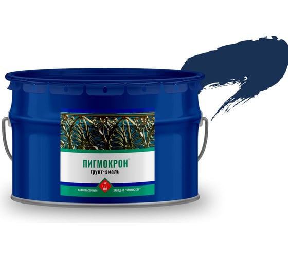 Изображение товара Грунт-эмаль Пигмокрон (синий кобальт ral 5013, ведро - 10 кг) 4605578000993