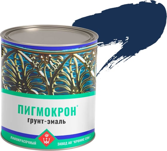 Изображение товара Грунт-эмаль Пигмокрон (синий кобальт ral 5013, банка - 2,5 кг) 4605578000986
