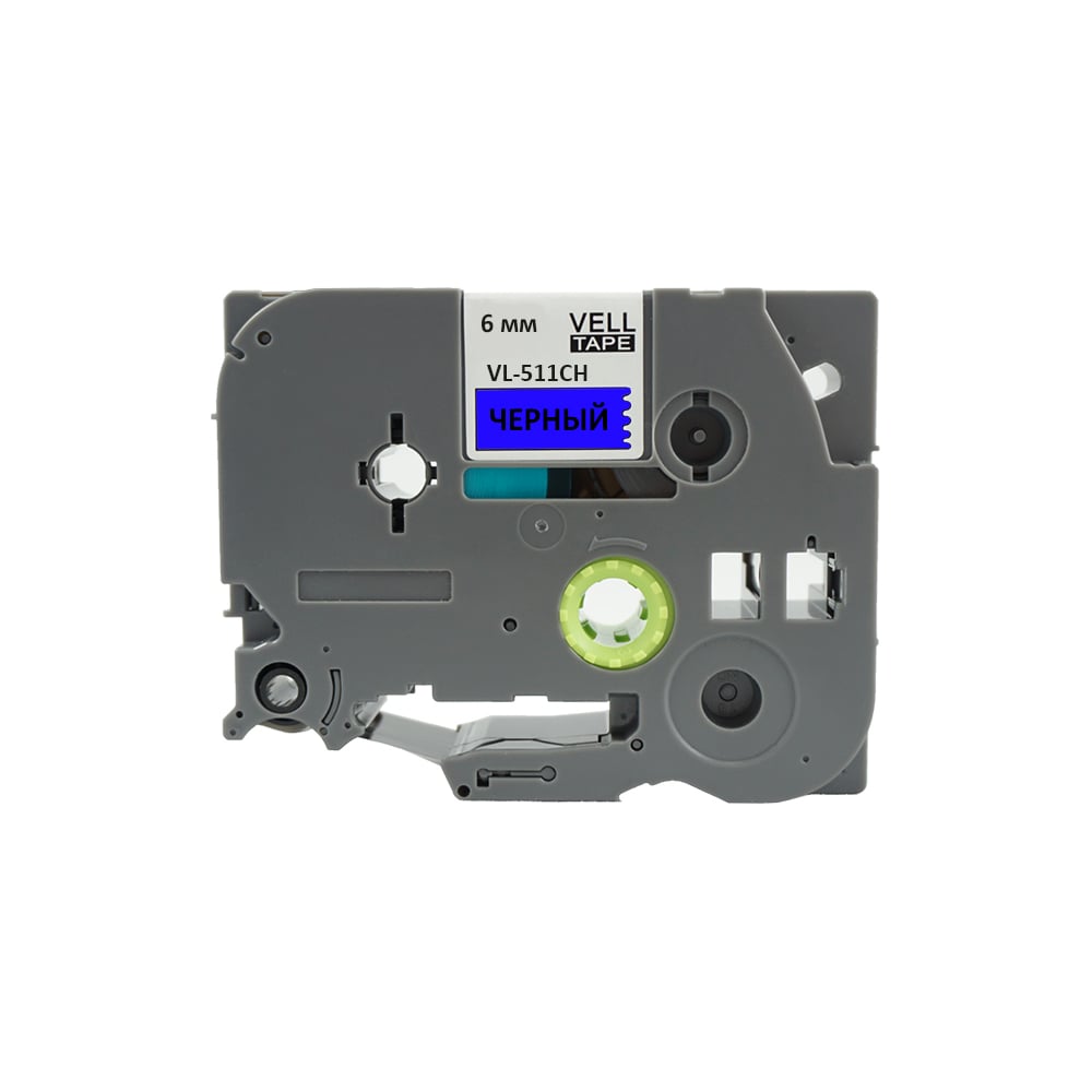Изображение товара Лента Vell VL-511CH для принтеров, 6 мм, черный на синем, 8 м