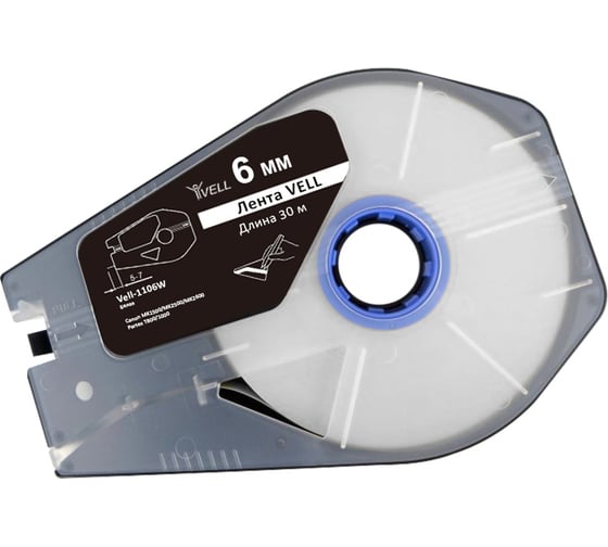 Изображение товара Лента Vell-1106W (белая, ширина 6 мм, длина 30 м) для Canon MK1500/MK2500/MK2600/MK3000/MK5000/Partex T800/1000/T2000 301574